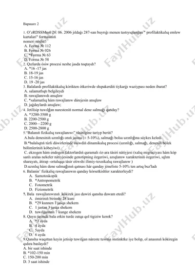 profilaktikalıq emlew kartalari — DOC