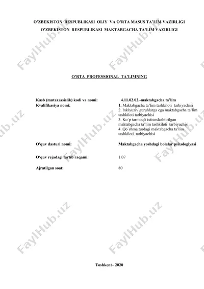 maktabgacha yoshdagi bolalar psixologiyasi — DOC