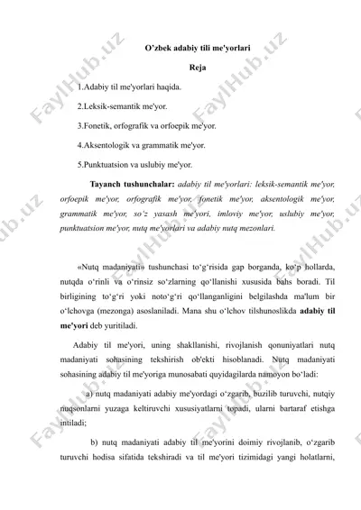o’zbek adabiy tili me'yorlari — DOC