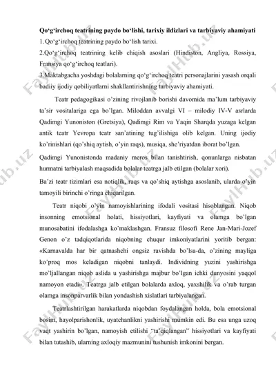 qo‘g‘irchoq teatrining paydo bo‘lishi, tarixiy ildizlari va tarbiyaviy ahamiyati — DOC
