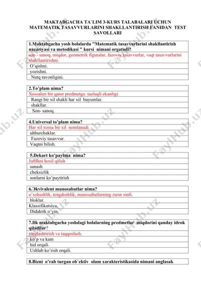 matn: maktabgacha ta'lim 3-kurs talabalari uchun matematik tasavvurlarini shakllantirish fanidan test savollari — DOC