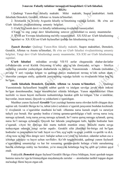 g'arb falsafasi: falsafiy tafakkur taraqqiyoti bosqichlari: g'arb falsafasi — DOC