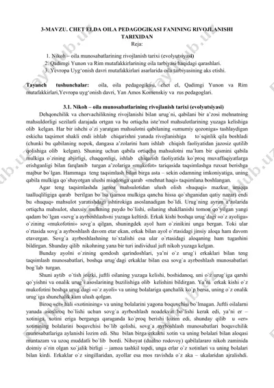 nikoh – oila pedagogikasi fanining rivojlanishi tarixidan — DOC