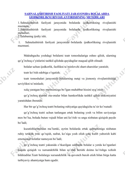 sahnalashtirish faoliyati jarayonida bolalarda ijodkorlikni rivojlantirishning metodlari — DOC