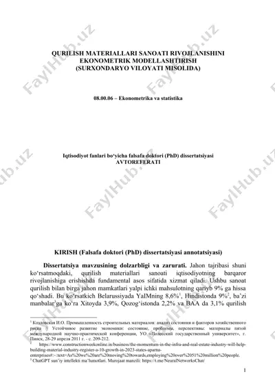 qurilish materiallari sanoati rivojlanishini ekonometrik modellashtirish — DOC