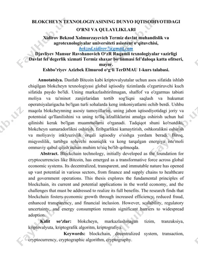 blokcheyn texnologiyasining dunyo iqtisodiyotidagi o'rni va qulayliklari — DOC