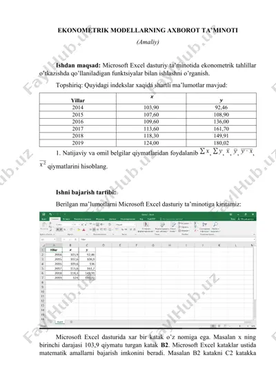 ekonometrik modellarning axborot ta’minoti — DOC
