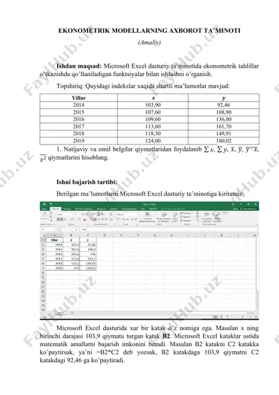ekonometrik modellarning axborot ta’minoti — DOC
