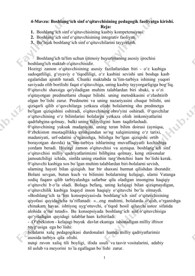 boshlang‘ich sinf o‘qituvchisining pedagogik faoliyatga kirishi — DOC