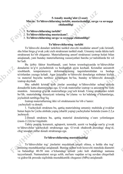 to'ldiruvchilar tarkibi va xususiyatlari — DOC