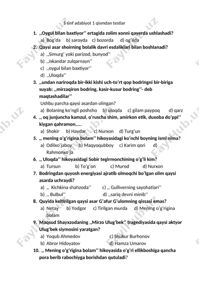 5 sinf adabiyot 1 qismdan testlar — DOC