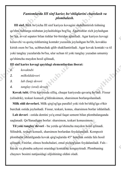 fantomlarda iii sinf karioz bo‘shliqlarini charxlash va plombalash — DOC