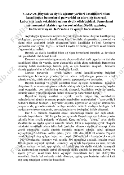buyrak va siydik kasalliklari parvarishi — DOC