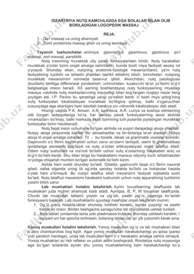 dizartriya nutq kamchiligiga ega bolalar bilan olib boriladigan logopedik massaj — DOC
