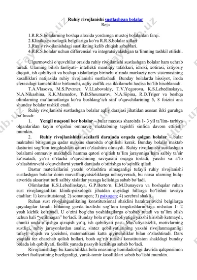 ruhiy rivojlanishi sustlashgan bolalar — DOC