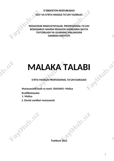 pedagogik innovatsiyalar, professional ta’lim boshqaruv hamda pedagog kadrlarni qayta tayyorlash va ularning malakasini oshirish instituti. — DOC
