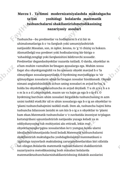 matematik tushunchalarni shakllantirish metodikasi — DOC