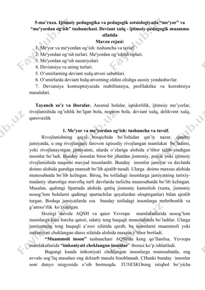 ijtimoiy pedagogika va pedagogik sotsiologiyada “me'yor” va “me'yordan og‘ish” tushunchasi — DOC