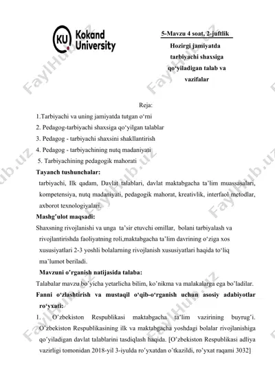 tarbiyachi shaxsiga qo‘yiladigan talab va vazifalar — DOC