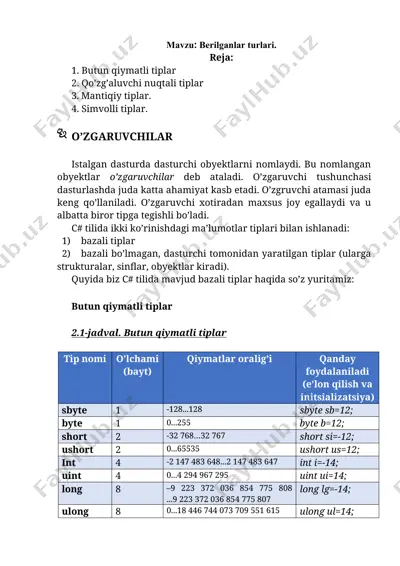 butun qiymatli tiplar — DOC