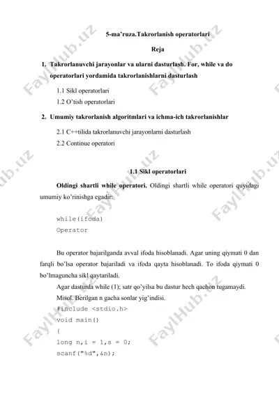 takrorlanish operatorlari — DOC