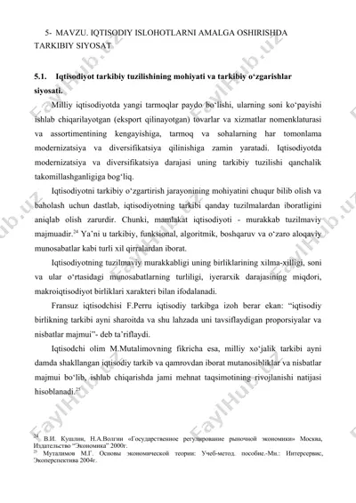 iqtisodiyot tarkibiy tuzilishining mohiyati va tarkibiy o‘zgarishlar siyosati — DOC
