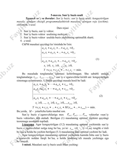 sun`iy bazis usuli masalasi — DOC