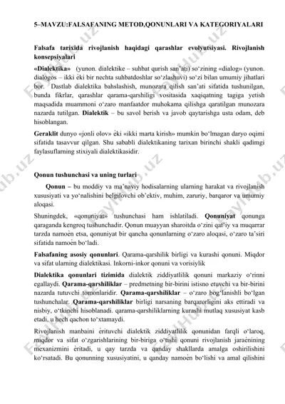 falsafa tarixida rivojlanish haqidagi qarashlar evolyutsiyasi. rivojlanish konsepsiyalari — DOC