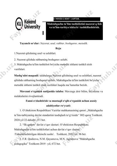 nazorat qilish va ta'lim-tarbiya ishlarini tashkillashtirish — DOC