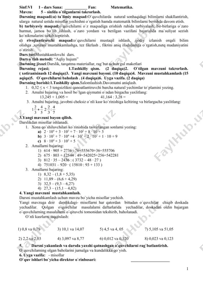 5-sinfda o`tilganlarni takrorlash — DOC