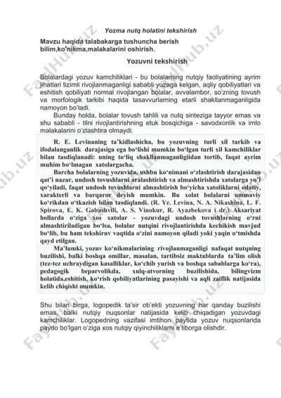 yozma nutq holatini tekshirish — DOC