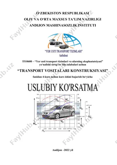 transport vositalari konstruksiyasi — DOC