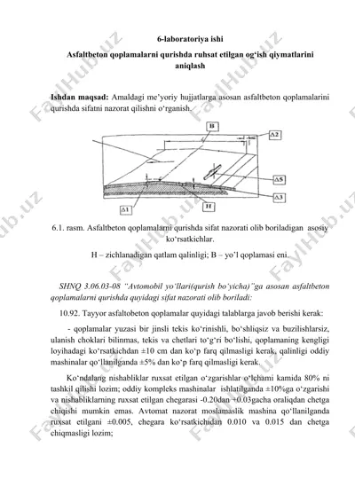 asfaltbeton qoplamalarni qurishda ruhsat etilgan og‘ish qiymatlarini aniqlash — DOC
