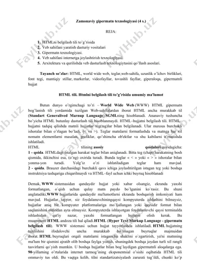 zamonaviy gipermatn texnologiyasi — DOC