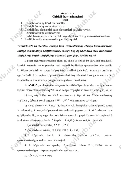 chiziqli fazo — DOC