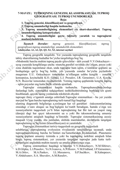 tuproqning genezisi, klassifikasiyasi, tuproq geografiyasi — DOC