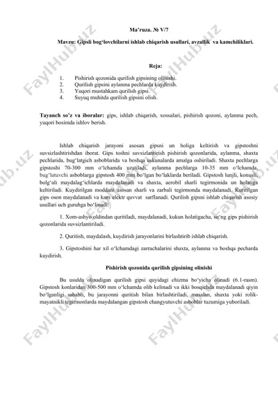 gipsli bog‘lovchilarni ishlab chiqarish usullari — DOC