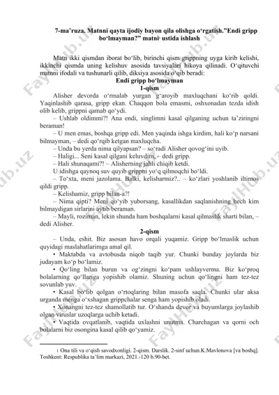 gripp profilaktikasi — DOC