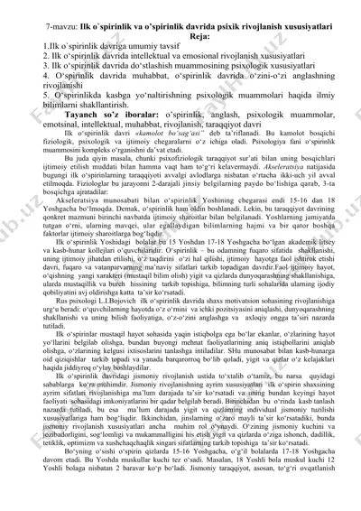 ilk o`spirinlik va o’spirinlik davrida psixik rivojlanish xususiyatlari — DOC