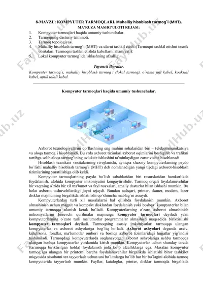 kompyuter tarmoqlari — DOC