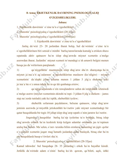 erjetkenlik davrining psixologiyalıq o’zgeshelikleri — DOC