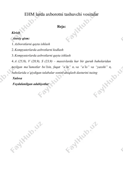ehm larda axborotni tashuvchi vositalar — DOCX