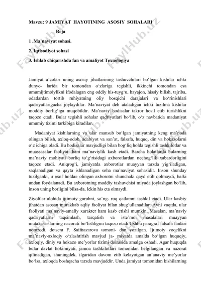 ma’naviyat sohasi — DOC