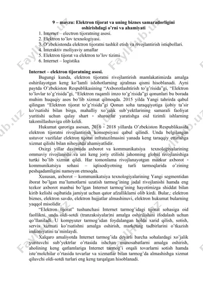 elektron tijorat va uning biznes samaradorligi — DOC