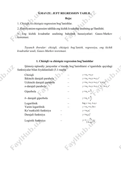 juft regression tahlil — DOC