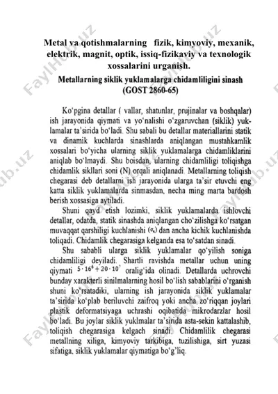 metal va qotishmalarning xossalari — DOC
