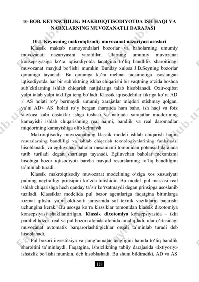 bob. keynschilik: makroiqtisodiyotda ish haqi va narxlarning muvozanatli darajasi — DOC