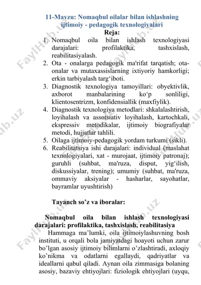 nomaqbul oilalar bilan ishlashning ijtimoiy-pedagogik texnologiyalari — DOC
