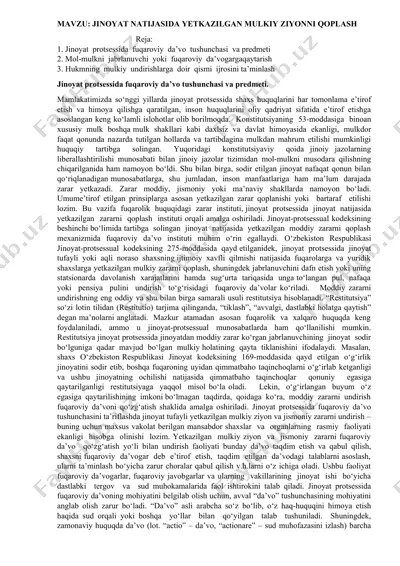 jinoyat natijasida yetkazilgan mulkiy ziyonni qoplash — DOC