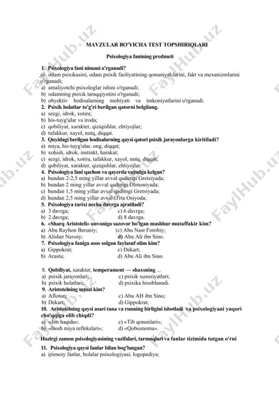 psixologiya fanining predmeti bo'yicha test topshiriqlari — DOC